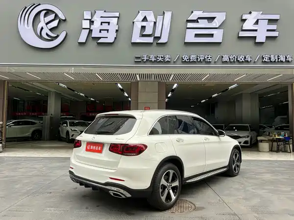 Mercedes-Benz GLC 2022