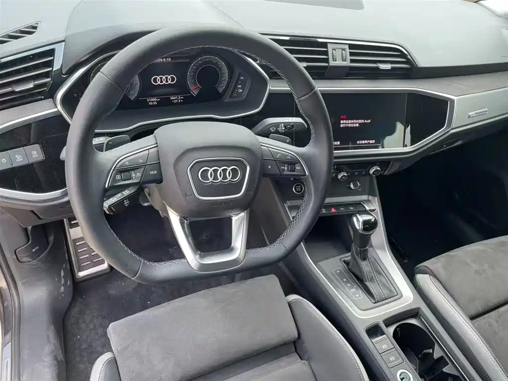 Audi Q3 2022 — фото 7