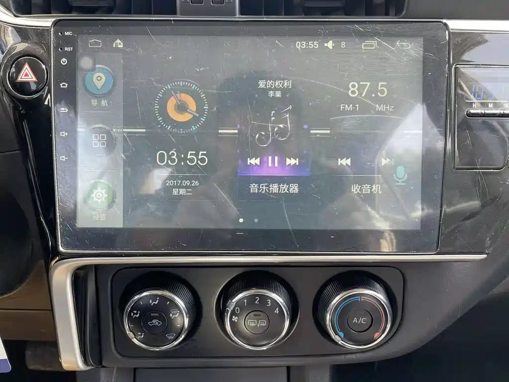 Toyota Corolla 2018 — фото 16