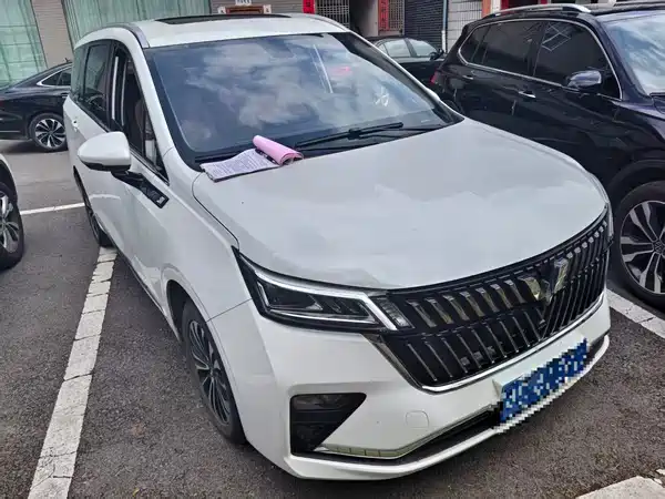 Wuling Jiachen 2023