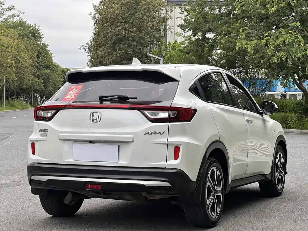 Honda XR-V 2021 — фото 12