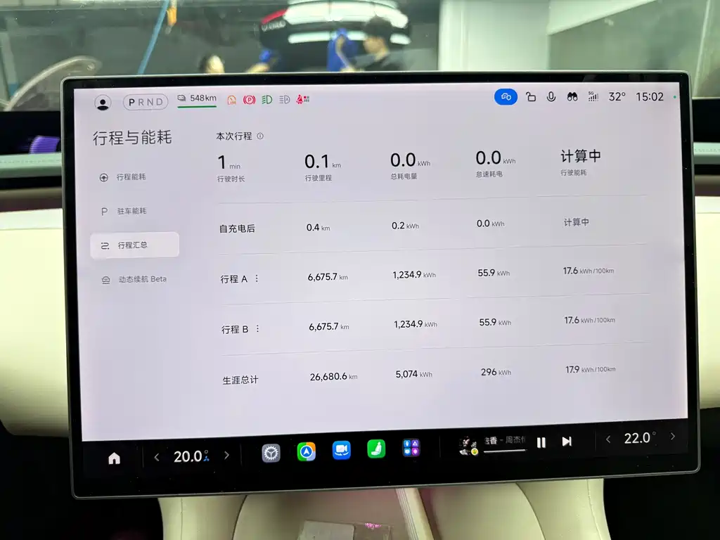 Xiaomi YU7 2025 — фото 12