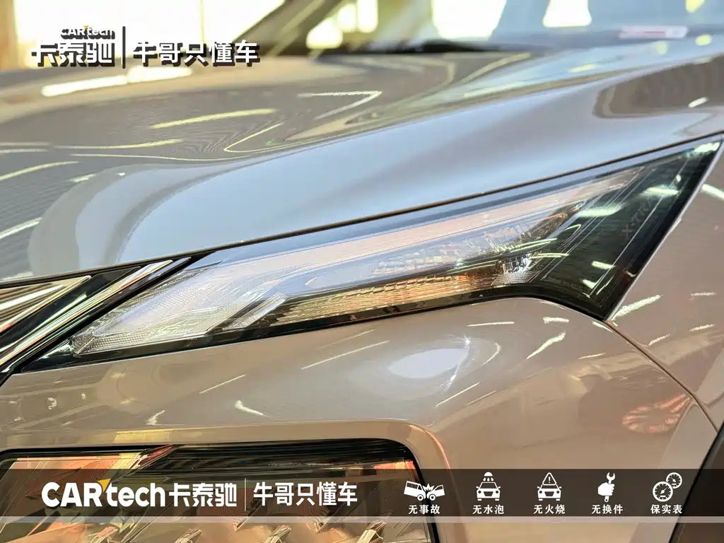 Nissan X-Trail 2022 — фото 18