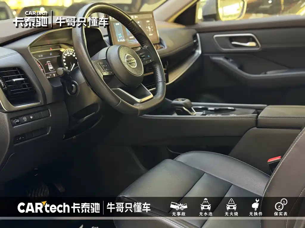Nissan X-Trail 2022 — фото 13