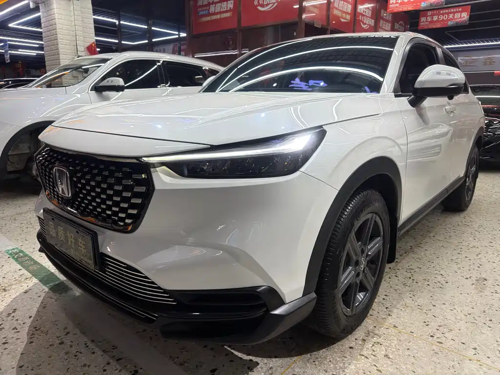 Honda XR-V 2023