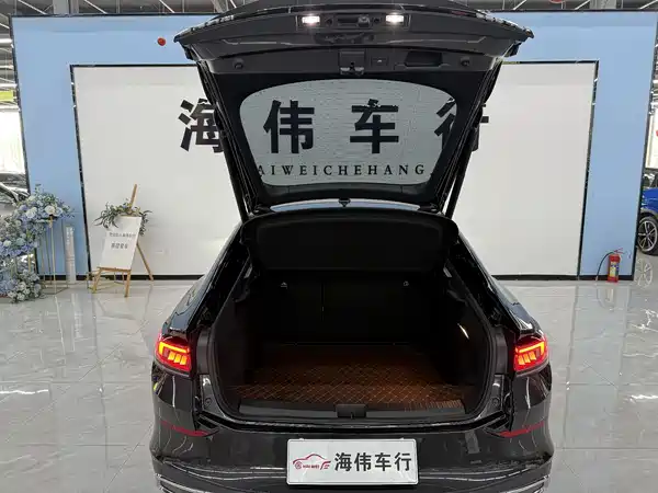 Volkswagen Lamando 2024