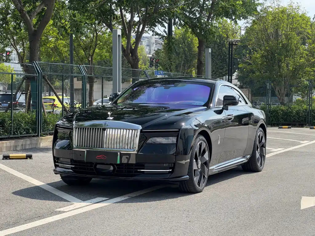 Rolls-Royce Phantom 2024