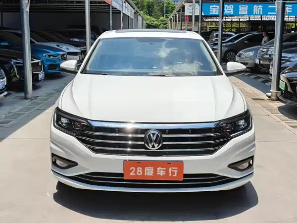 Volkswagen Sagitar 2020