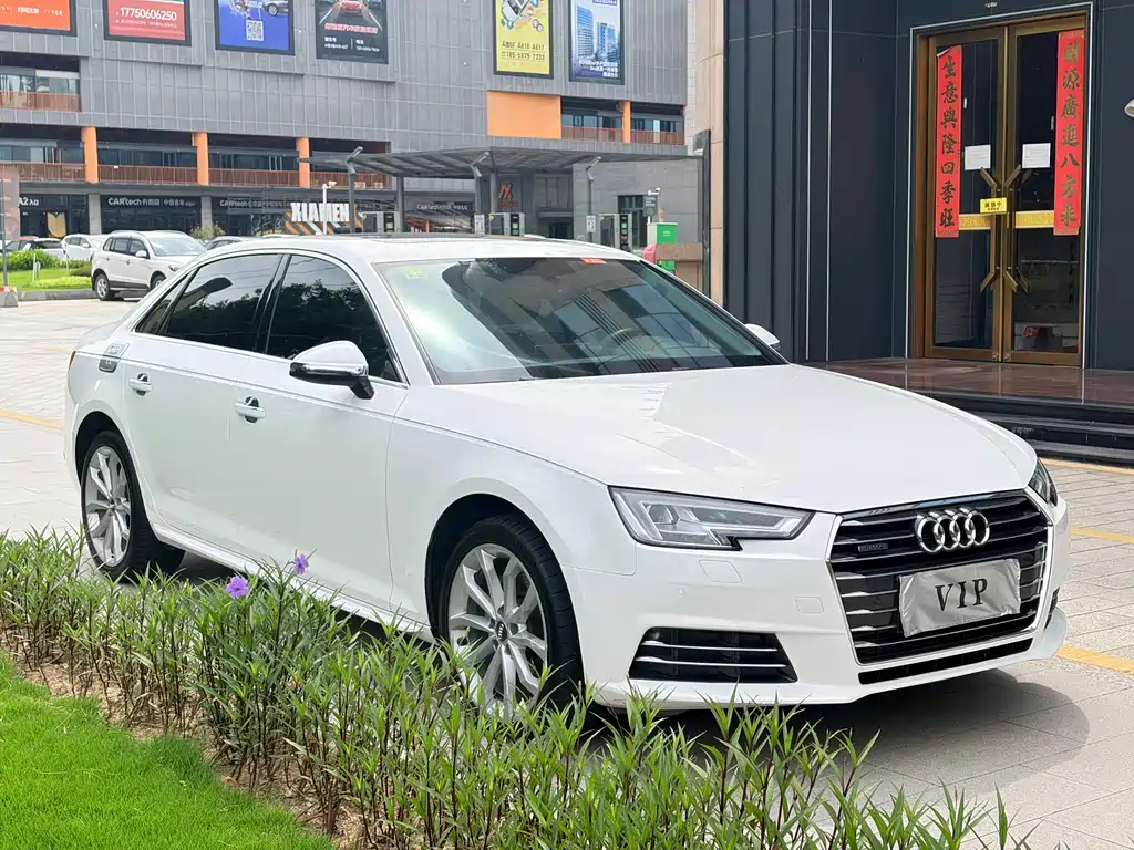 Audi A4L 2016