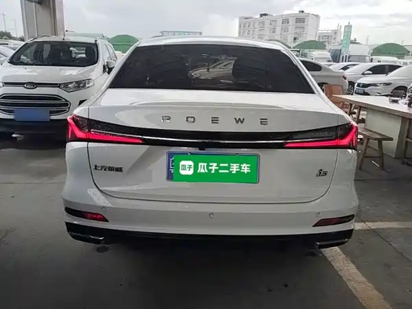 Roewe i5 2024