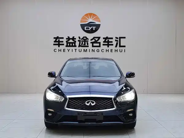 Infiniti Q50L 2019