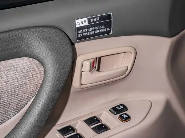 Toyota Land Cruiser 2015