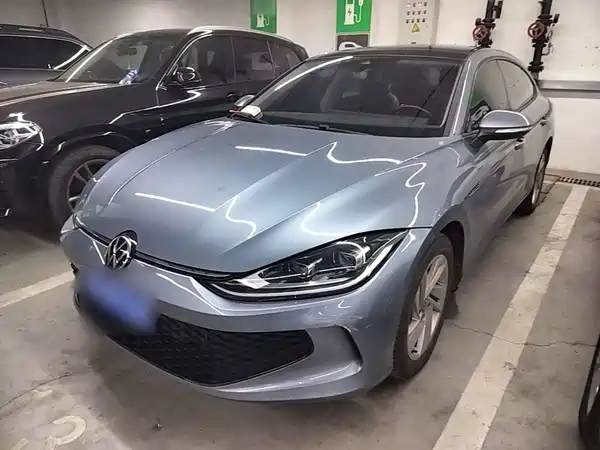 Volkswagen Lamando 2022