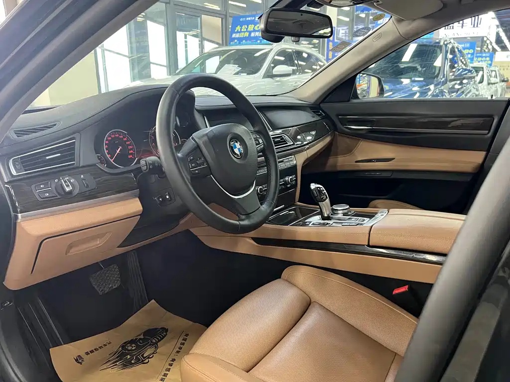 BMW 7 Series 2016