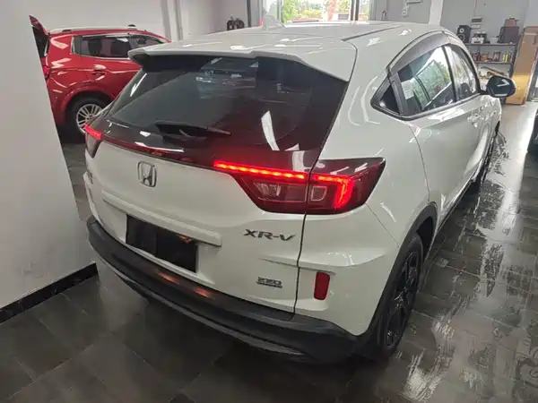Honda XR-V 2021