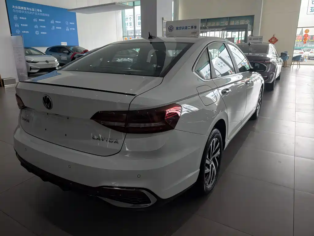Volkswagen Lavida 2024