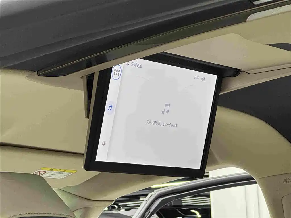 Toyota Alphard 2024 — фото 23