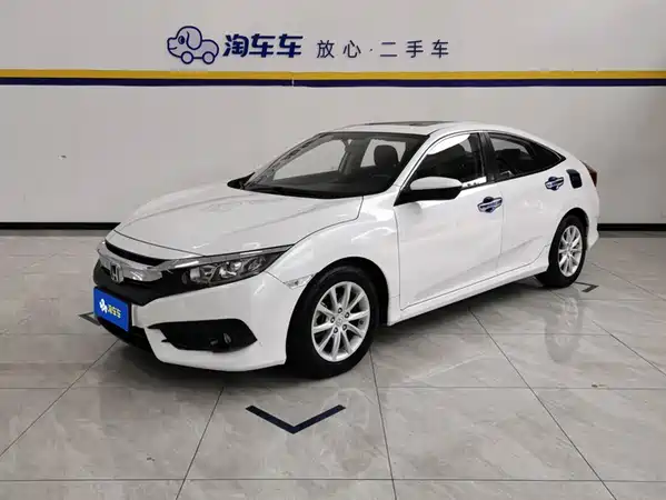Honda Civic 2017