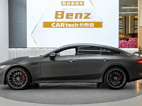 Mercedes-Benz AMG GT 2023