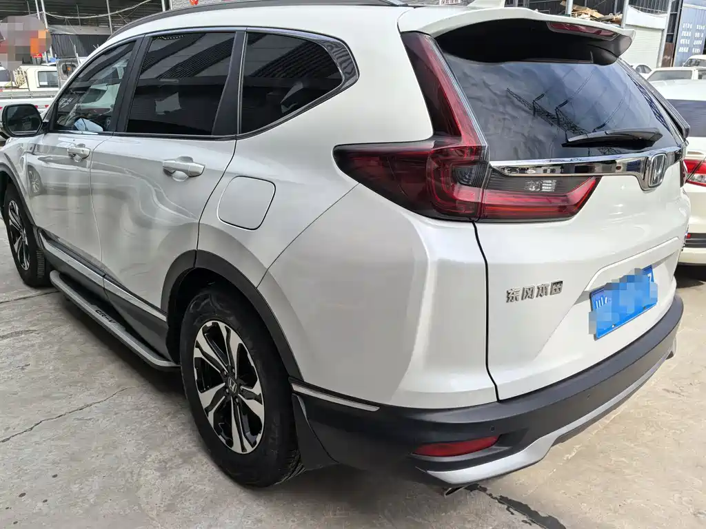 Honda CR-V 2022