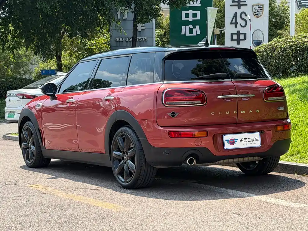 MINI Clubman 2020