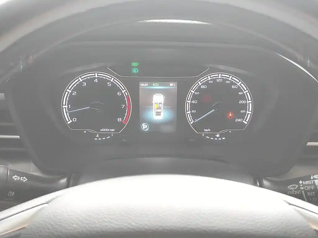 Geely Vision X6 2022