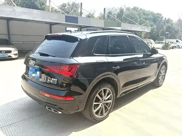 Audi Q5L 2022