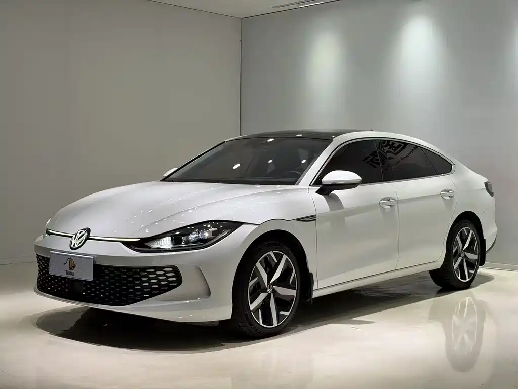 Volkswagen Lamando 2023