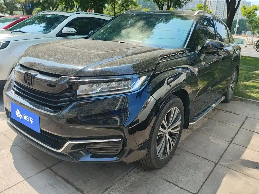 Honda Avancier 2023