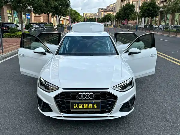 Audi A4L 2022