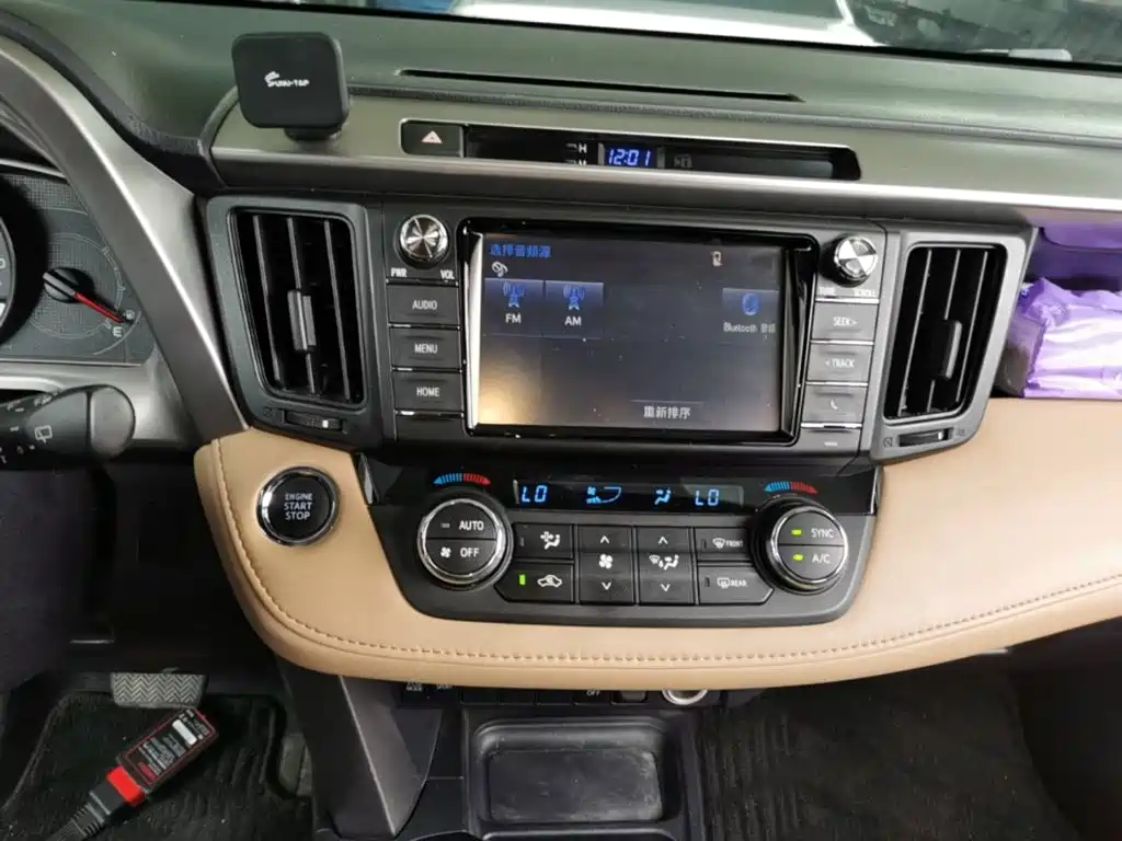 Toyota RAV4 2017 — фото 13