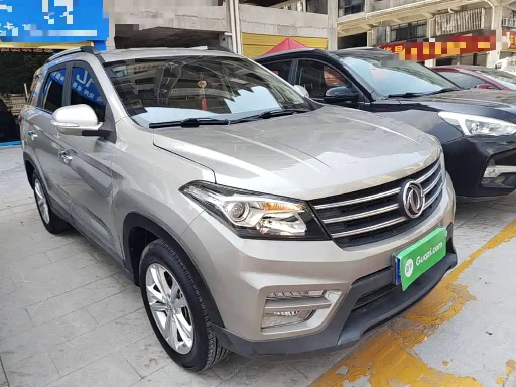 Fengguang S560 2019