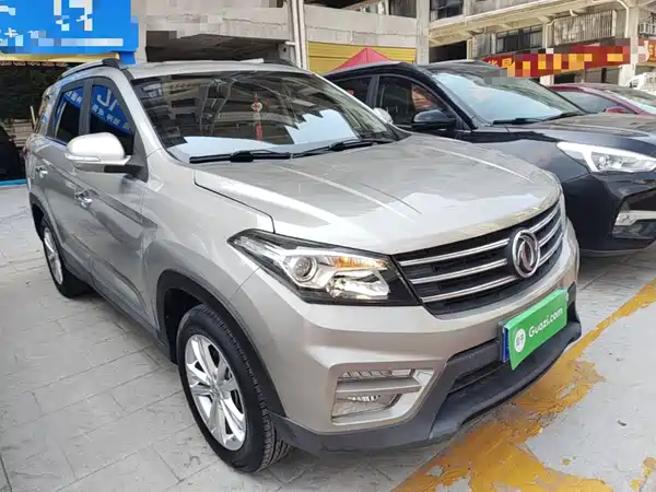 Dongfeng Scenery S560 2019