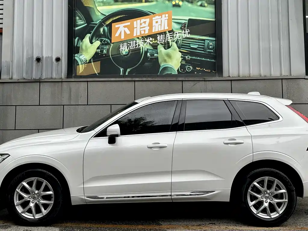 Volvo XC60 2021 — фото 3