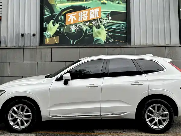 Volvo XC60 2020