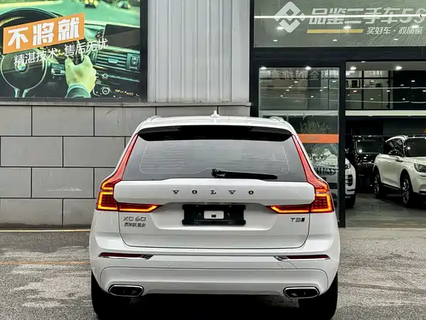 Volvo XC60 2020