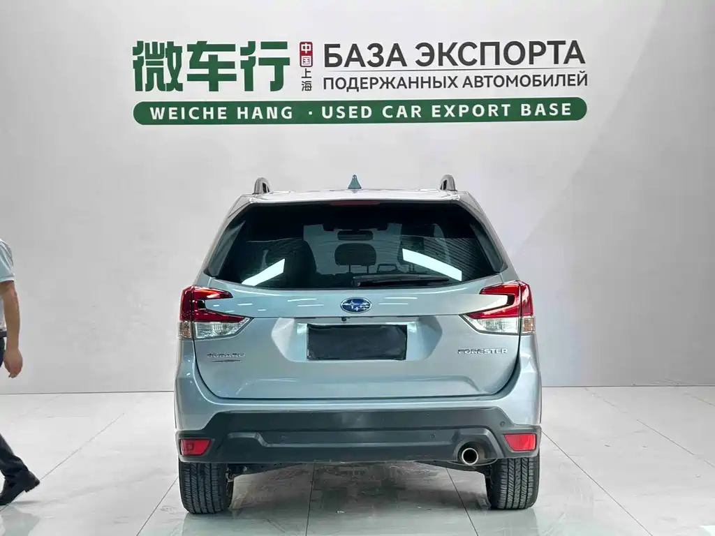Subaru Forester 2022