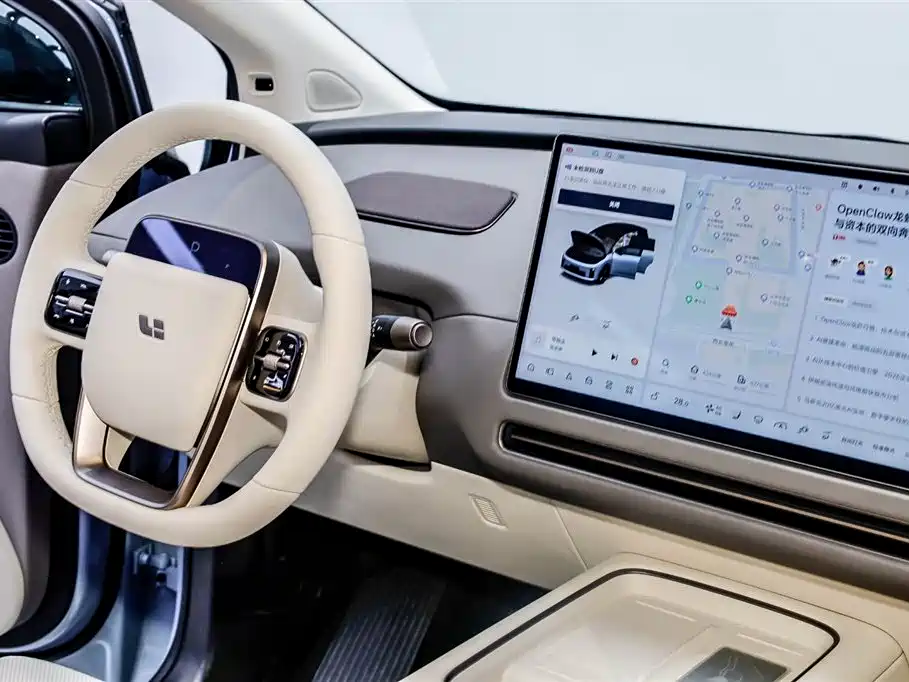 Li Auto i8 2025 — фото 23