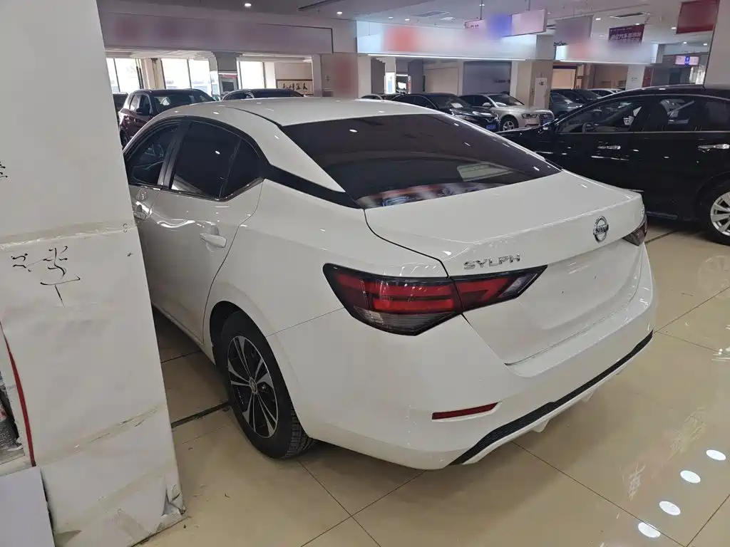 Nissan Sylphy 2022
