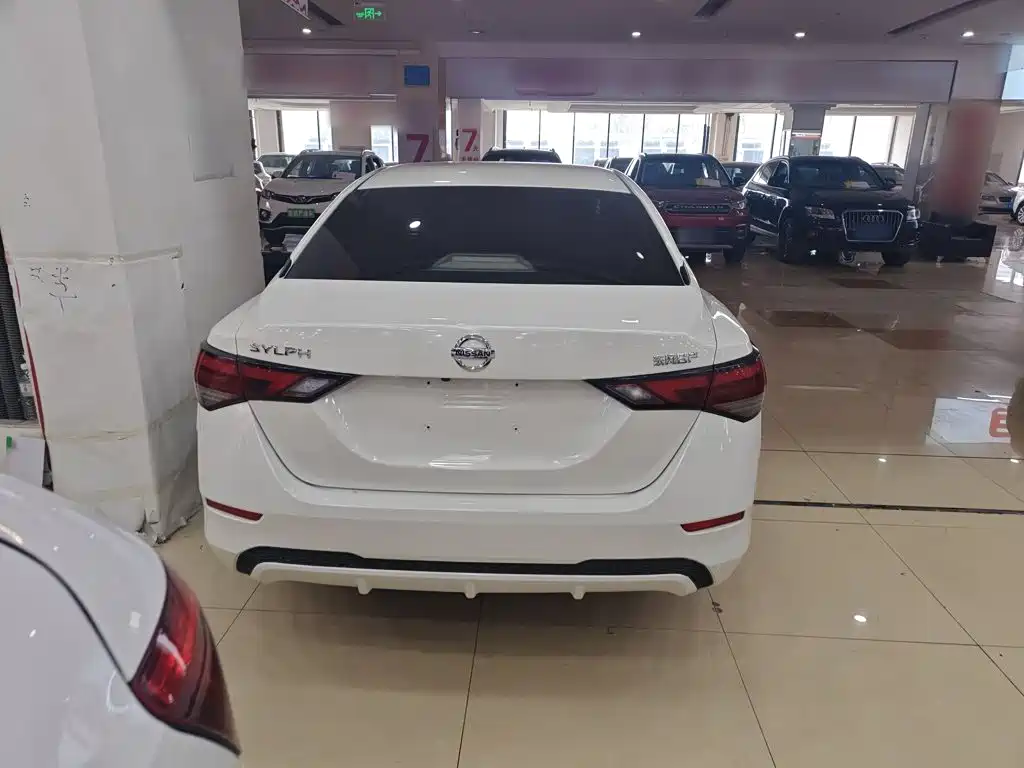 Nissan Sylphy 2022
