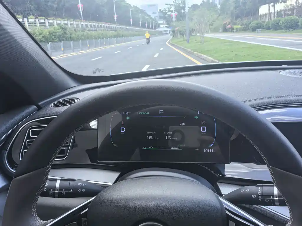 BYD Qin PLUS 2025 — фото 12