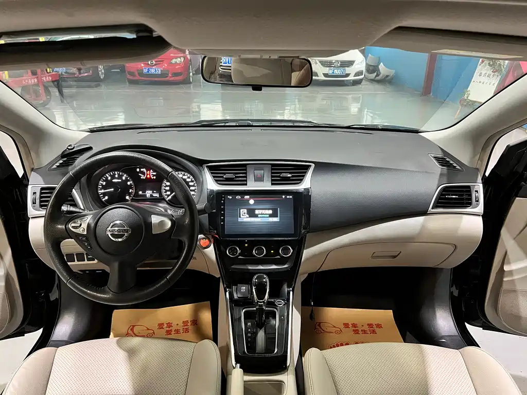 Nissan Sylphy 2018