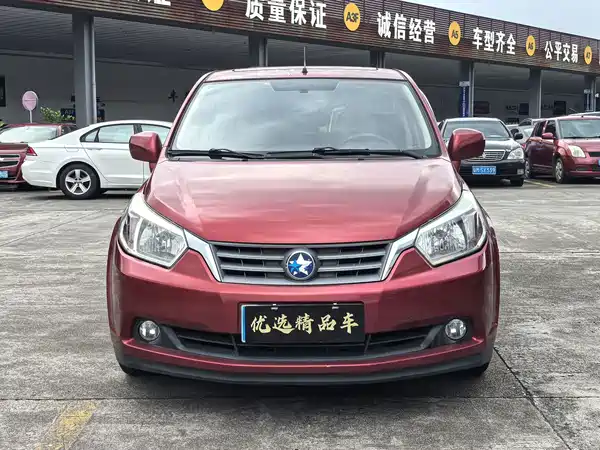 Venucia R50 2014