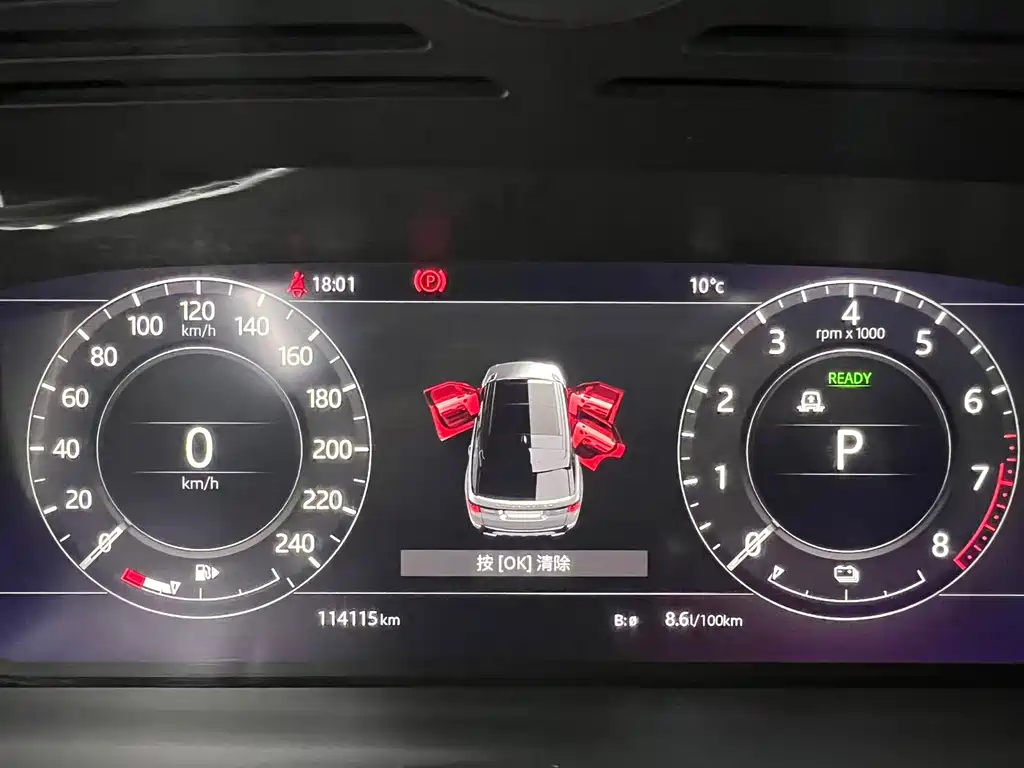 Land Rover Sport PHEV 2019 — фото 11