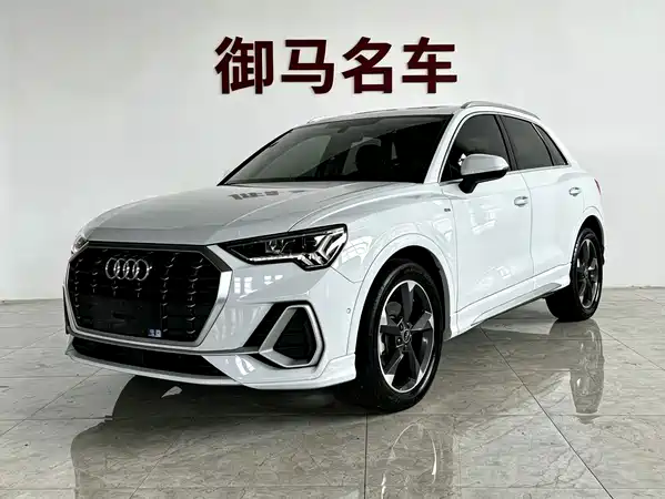 Audi Q3 2022