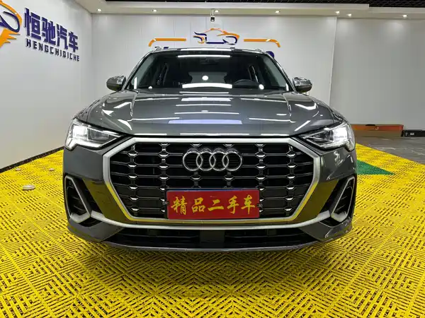 Audi Q3 2023