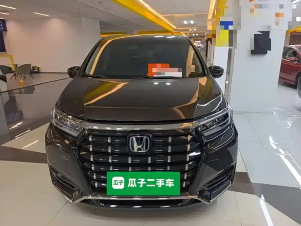 Honda Elysion 2022