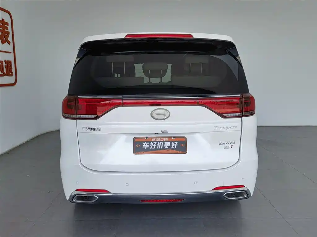 GAC Motor Trumpchi M8 2018 — фото 4