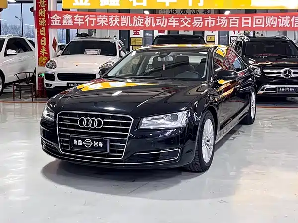 Audi A8 2014
