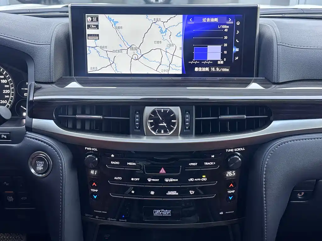 Lexus LX 2020 — фото 16